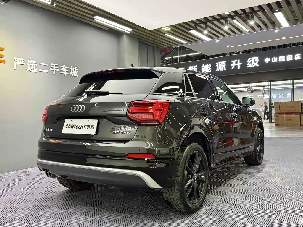 AUDI Q2L 2021