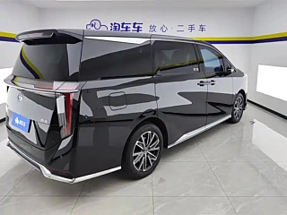TRUMPCHI M8  2024 YEAR BIG  400T PREMIUM EDITION 2024