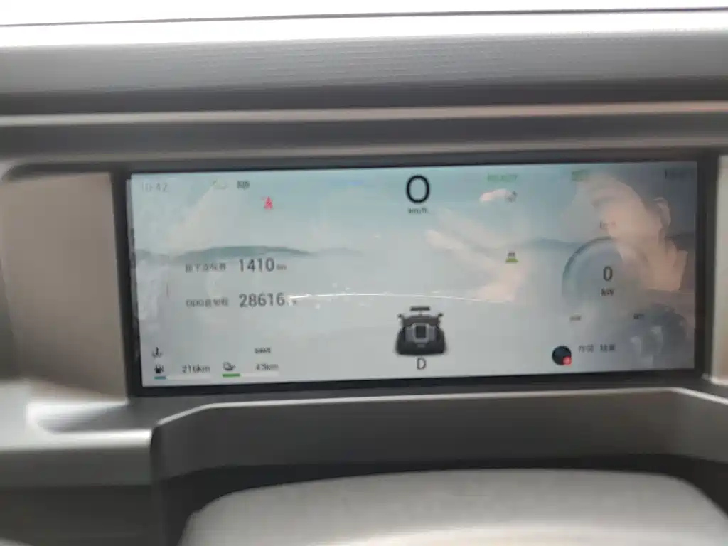 JETOUR SHANHAI T2 2024