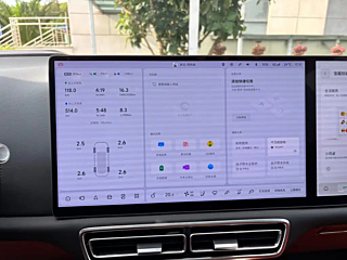 LI AUTO L9 2024 YEAR ULTRA 2024