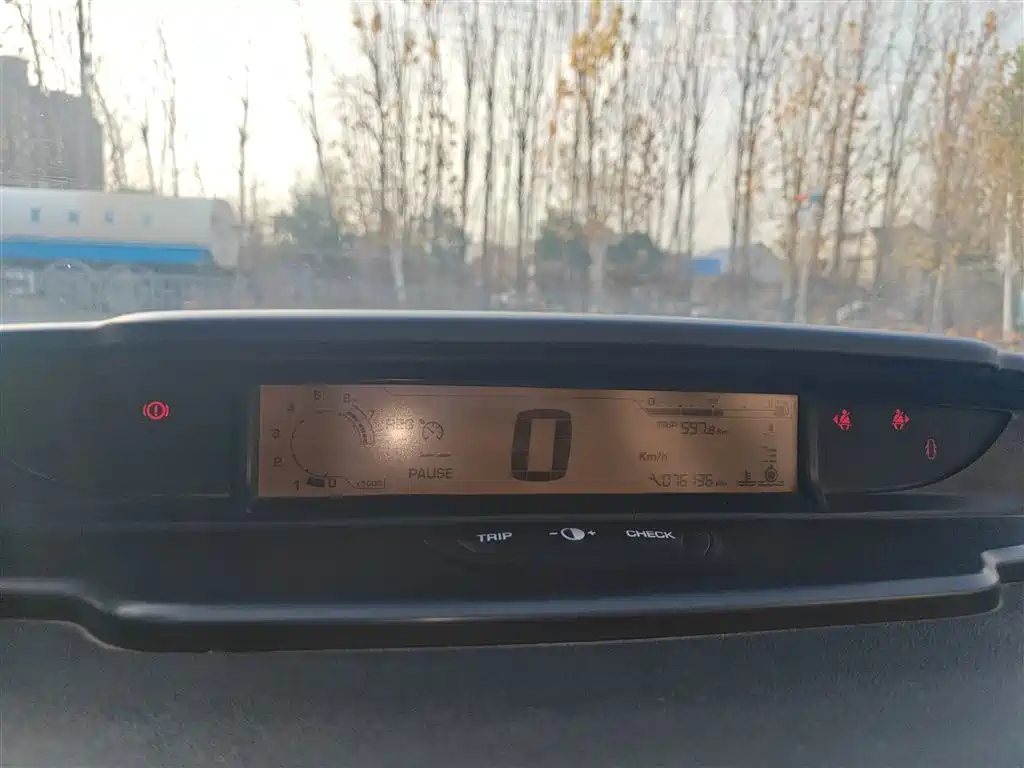 CITROEN C-QUATRE 2015