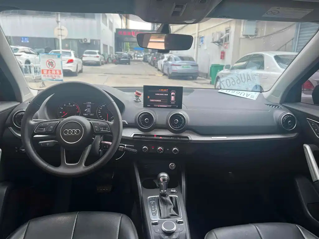 AUDI Q2L 2020