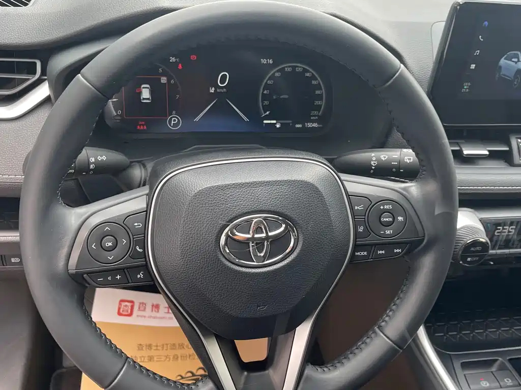 TOYOTA WILDLANDER 2024