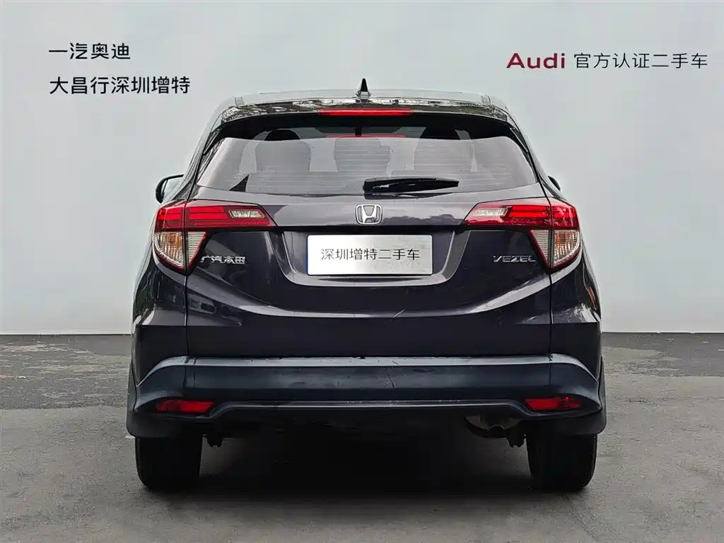 HONDA VEZEL 2020