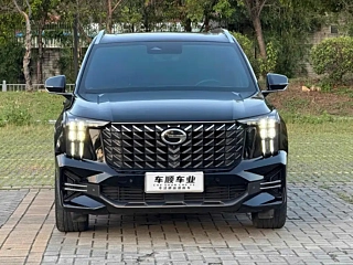 TRUMPCHI GS8 2022