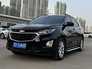 CHEVROLET EXPLORER 2019