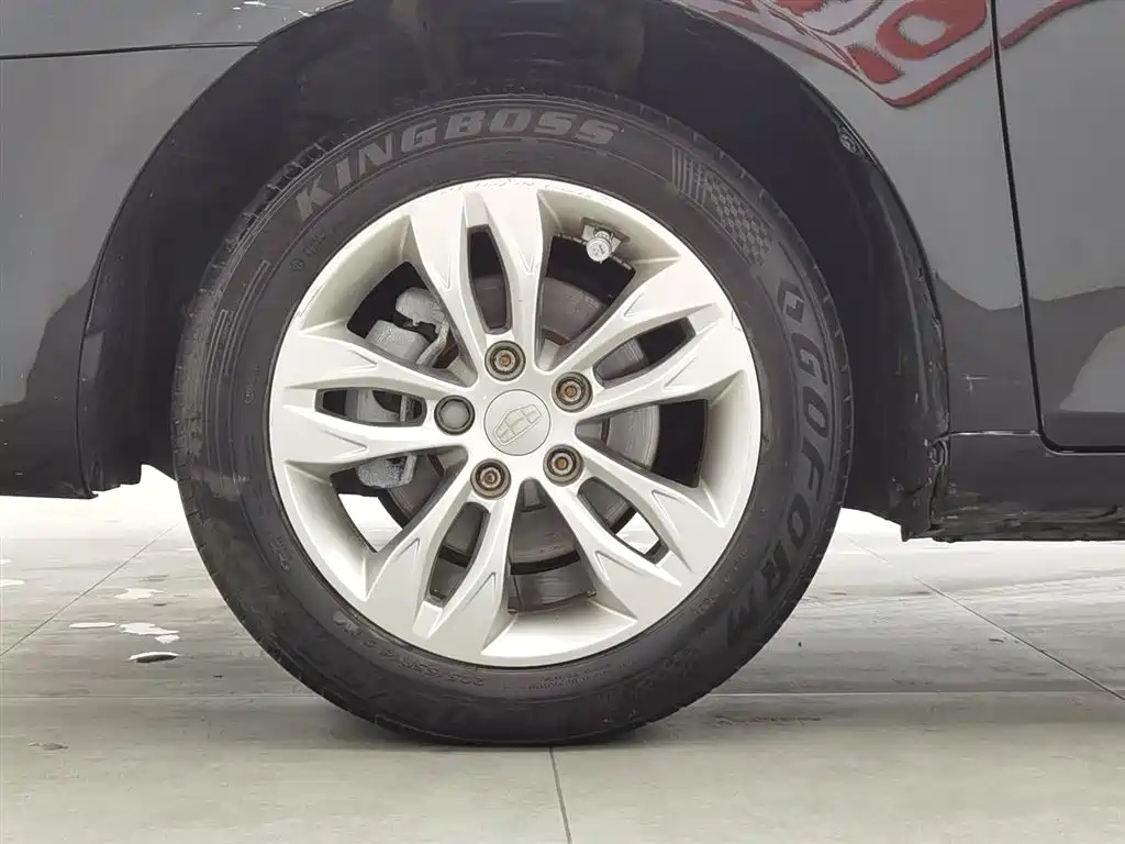 GEELY AUTO EMGRAND 2016