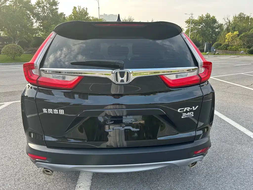 HONDA CR-V 2020
