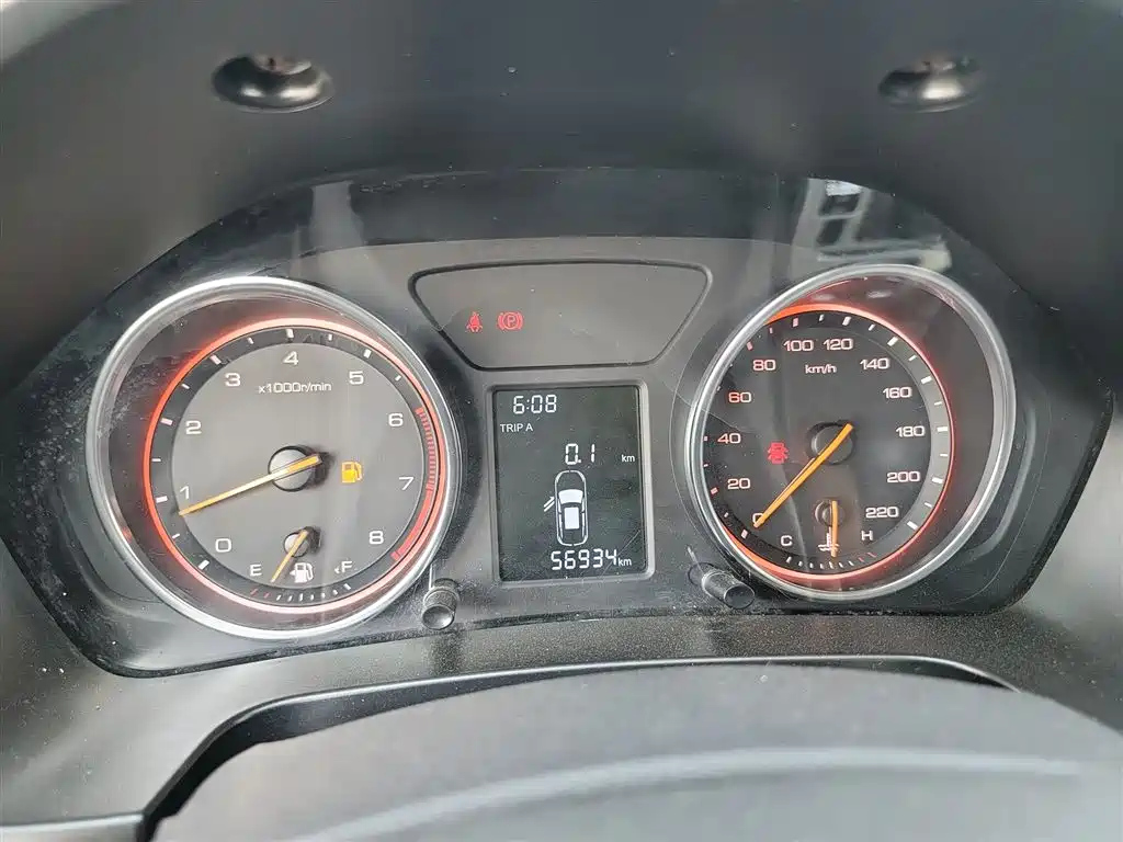 HANTENG X5 2018