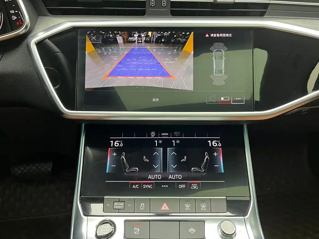 AUDI A6L 2021