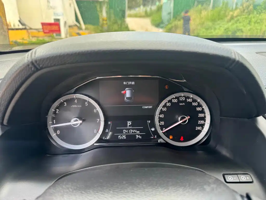 HONDA UR-V 2020