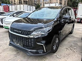 MAXUS OTHER 2022 YEAR 520KM JOY ENJOY EDITION SEATS 2022
