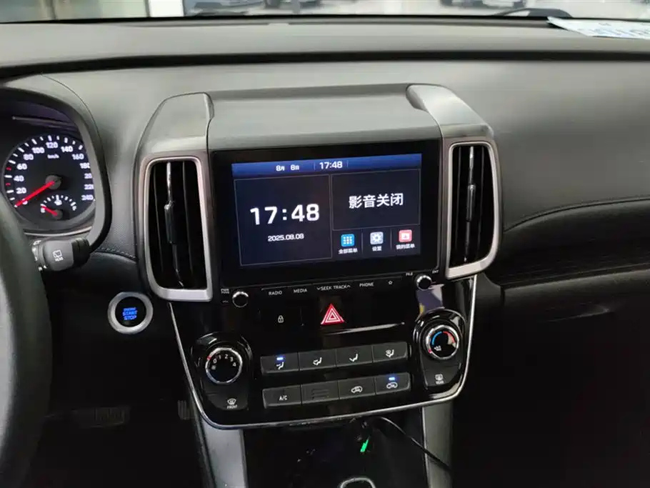 HYUNDAI BEIJING HYUNDAI IX35 2020