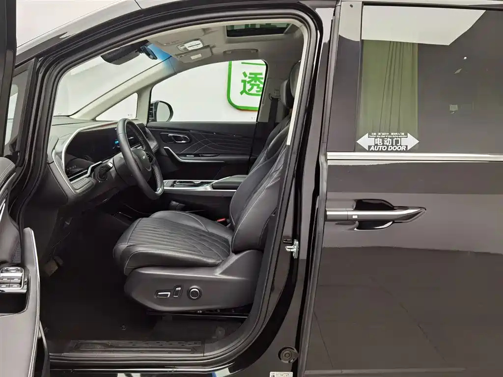 SAIC MAXUS BIG 通G90 2023