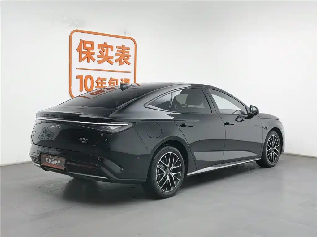 BYD SEAL 07 DM-I 2025
