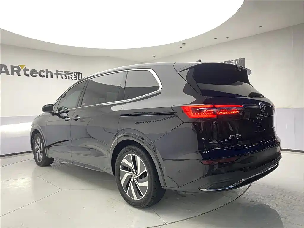 VOLKSWAGEN VILORAN 2023