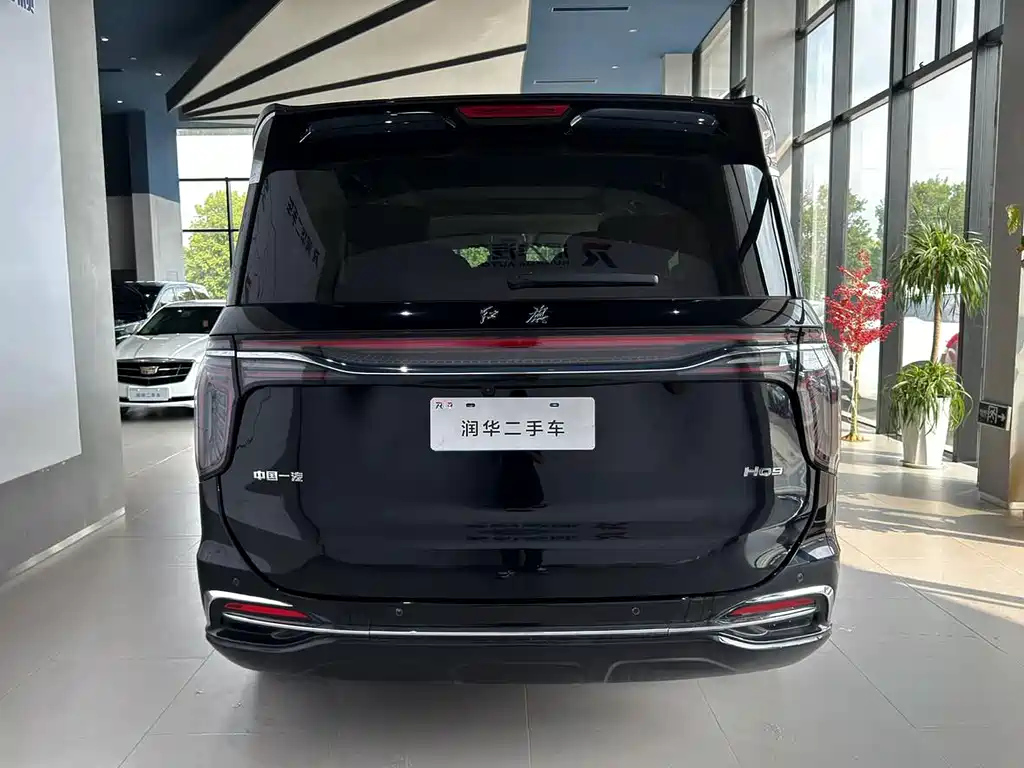 HONGQI HQ9 2023