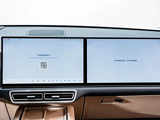 LI AUTO L8  2025 YEAR MAX INTELLIGENT  EDITION 2025