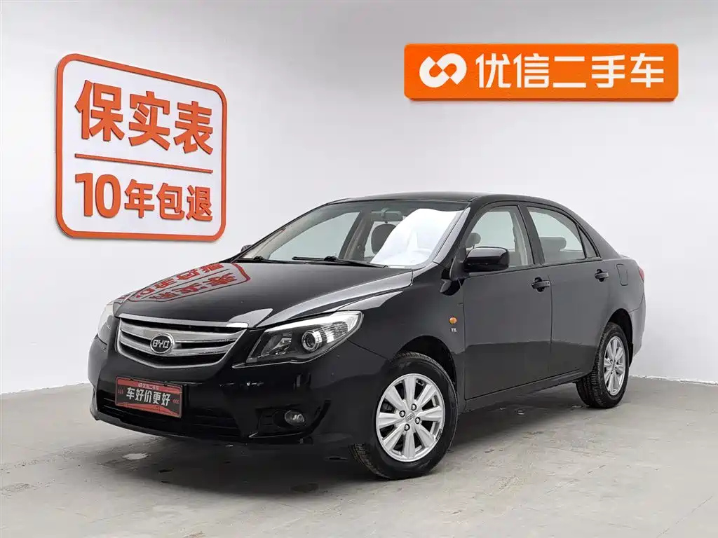 Аукционный лист BYD L3 2014