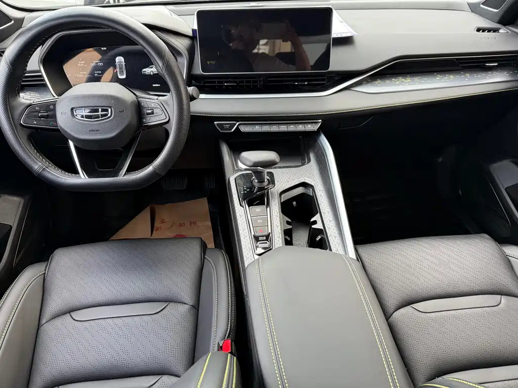 GEELY AUTO PREFACE 2023