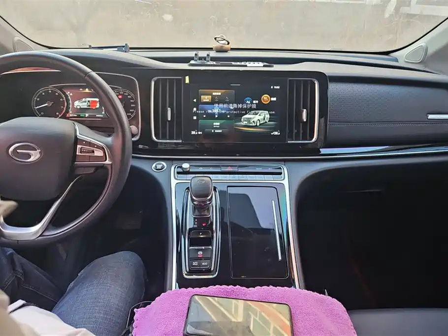 TRUMPCHI M8 2021