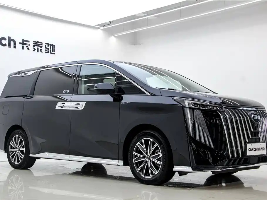 TRUMPCHI M8 2023