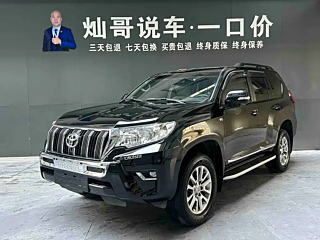 TOYOTA PRADO