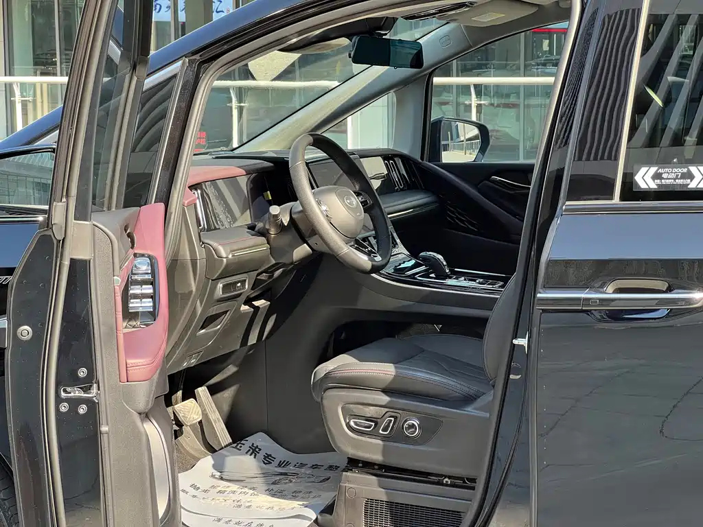 TRUMPCHI M8 2024