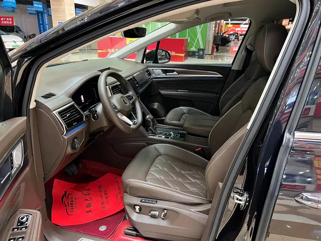 VOLKSWAGEN VILORAN 2020