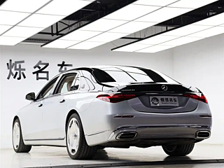 MAYBACH S-CLASS  2024 YEAR S 480 4MATIC 2024