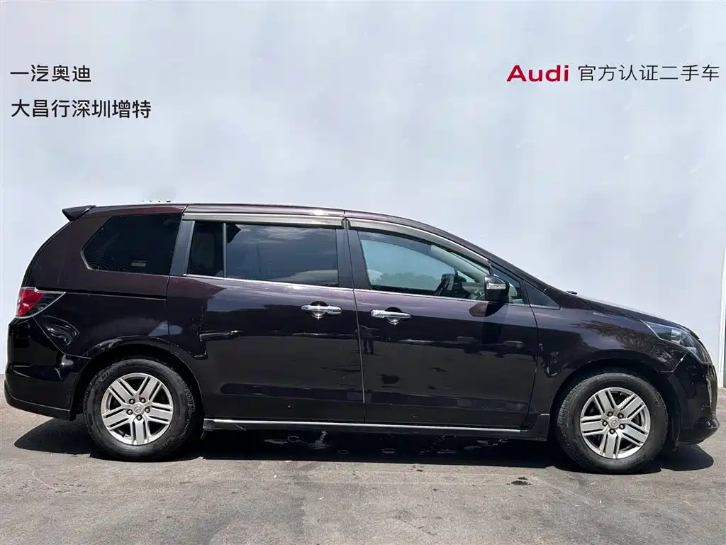 MAZDA 8 2013