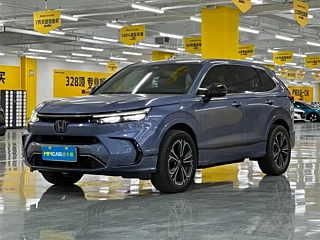 Купить