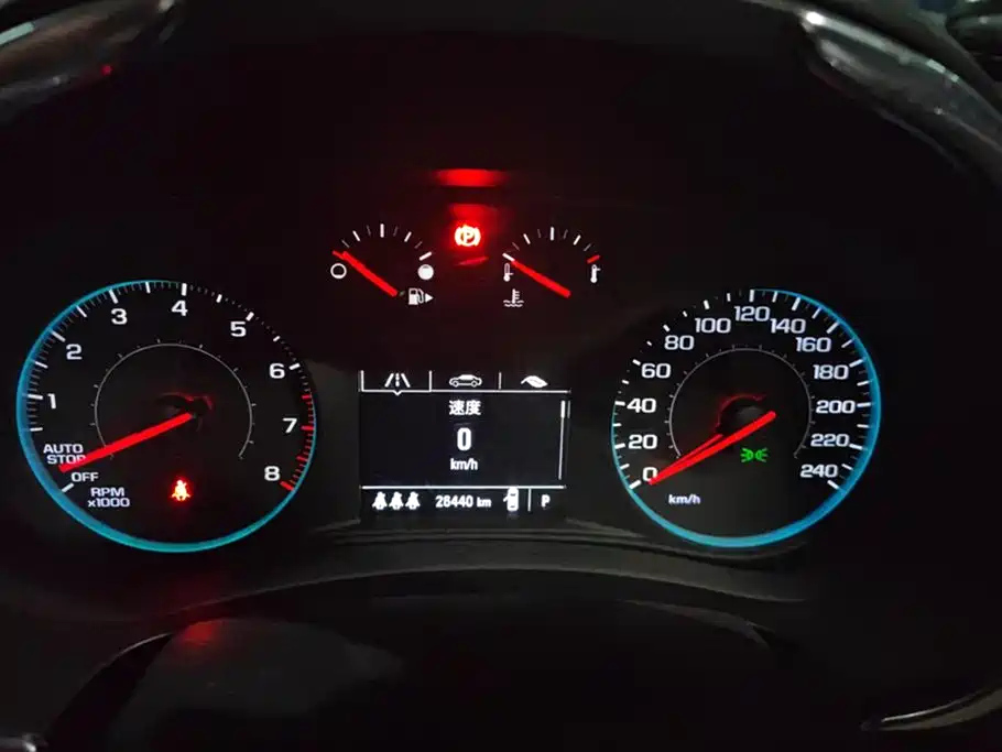 CHEVROLET MALIBU XL 2020