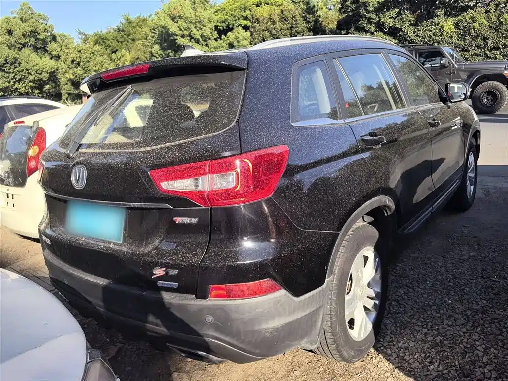 CHANGAN CS75 2017
