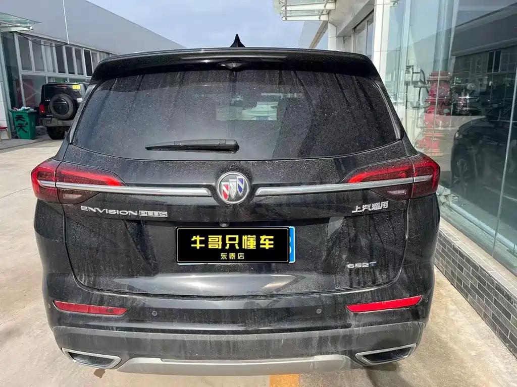 BUICK ENVISION 2023