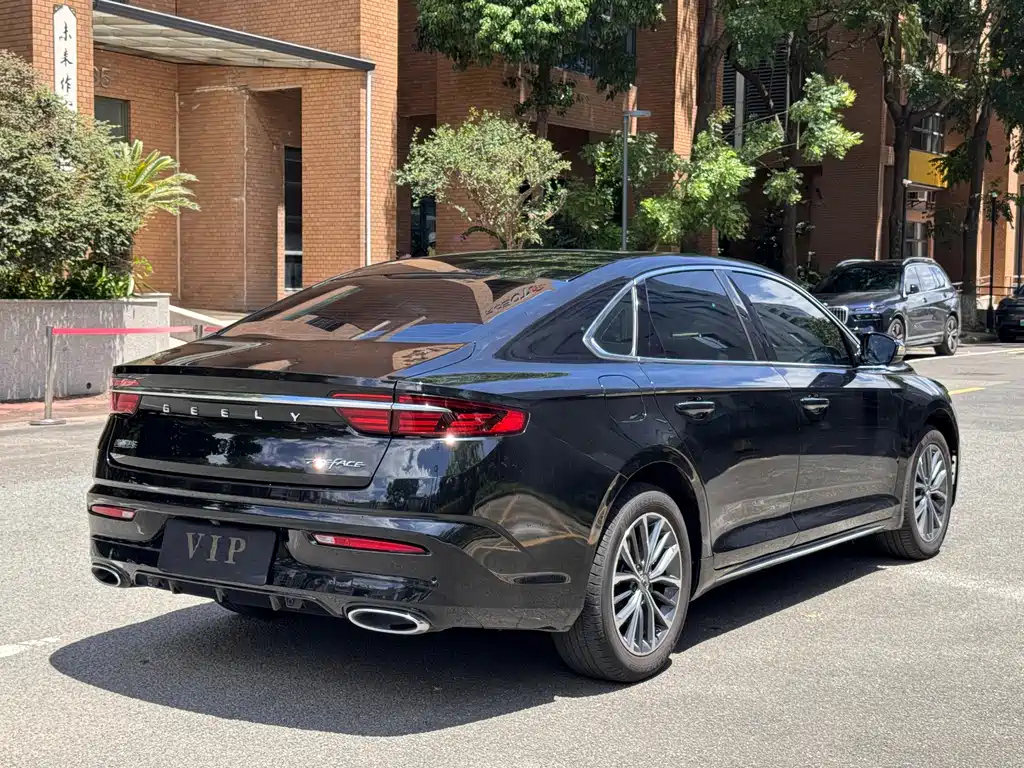 GEELY AUTO PREFACE 2021