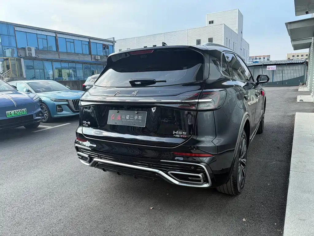 HONGQI HS5 2024