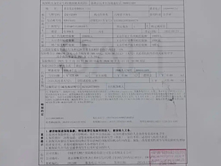 catalog-car-19