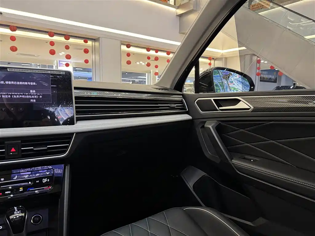 VOLKSWAGEN TIGUAN L 2024