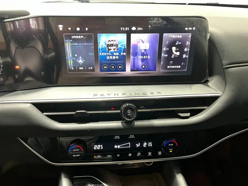 NISSAN PATHFINDER 2024