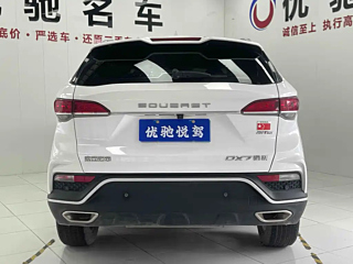 SOUEAST DX7  2020 YEAR  1.5T DCT PREMIUM EDITION 2020