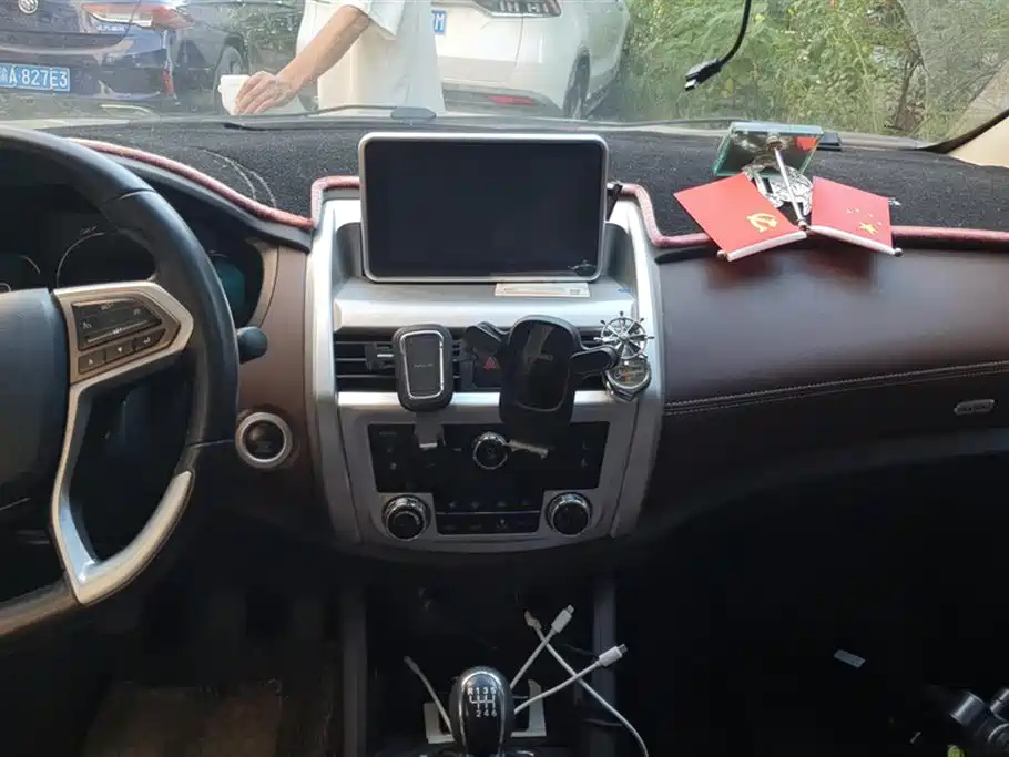 BISU T5 2017