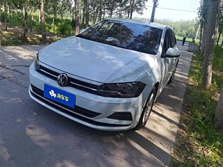 Купить