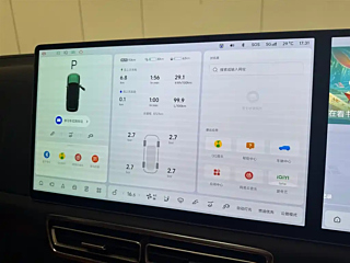 LI AUTO L9  2024 YEAR ULTRA 2024