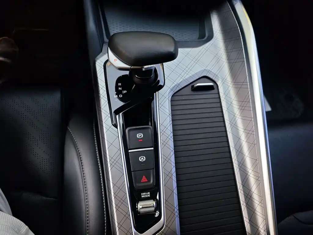 GEELY AUTO PREFACE 2021