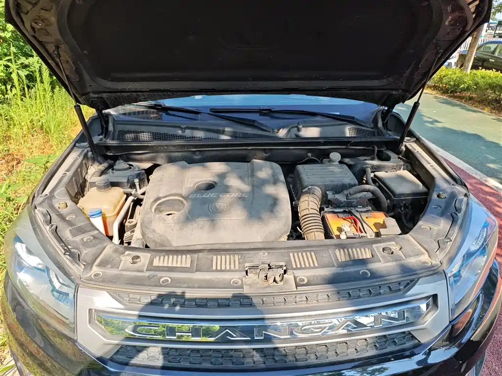 CHANGAN CS75 2016