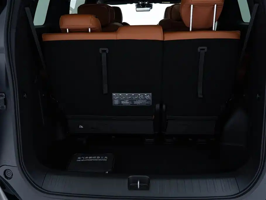 TRUMPCHI E9 2025