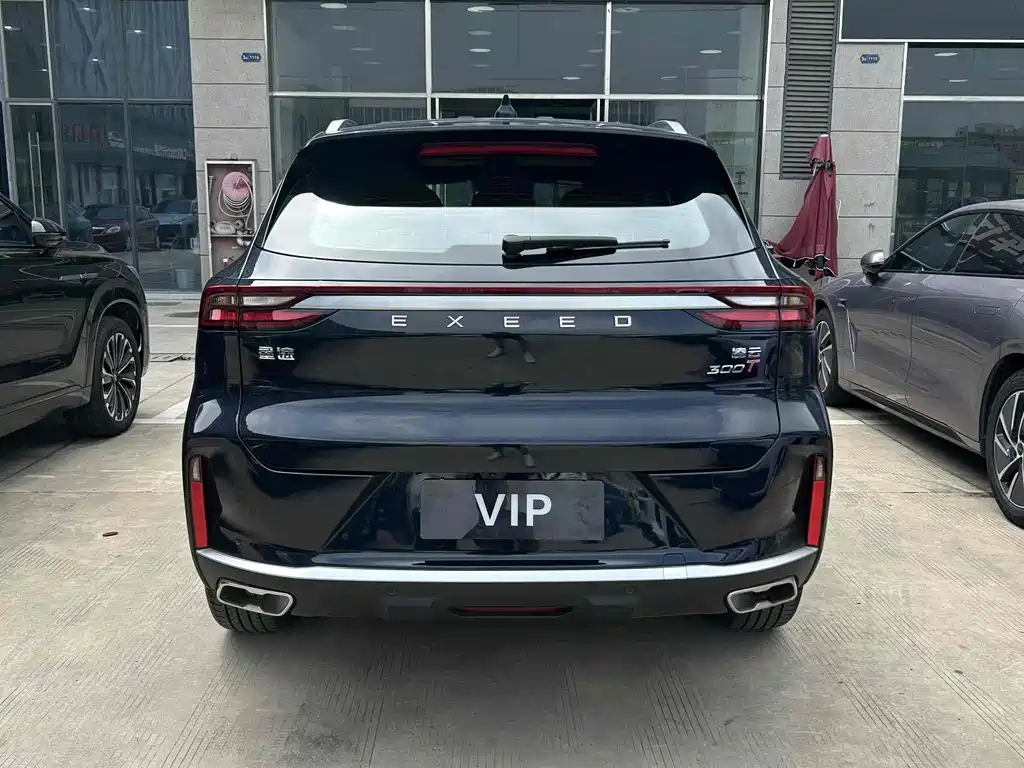 EXEED LINGYUN 2024