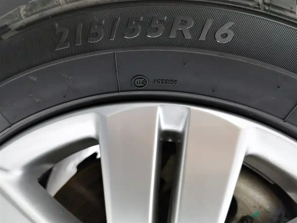 VOLKSWAGEN MAGOTAN 2011