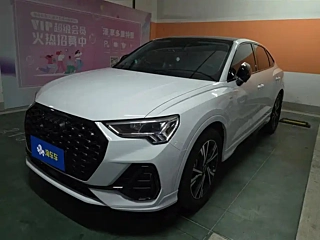 Купить